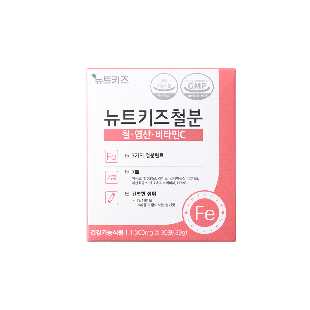 뉴트키즈철분 어린이 아기 키즈 유아 철분제 영양제 분말 30포, 3개 이미지 3