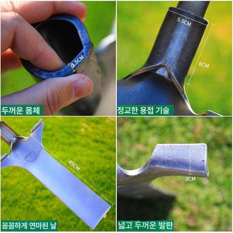구멍파기 삽 구덩이 파기 고추대 심기 천공용 농업용 손잡이 포함 35cm 나무 삽 - 상세 이미지 4
