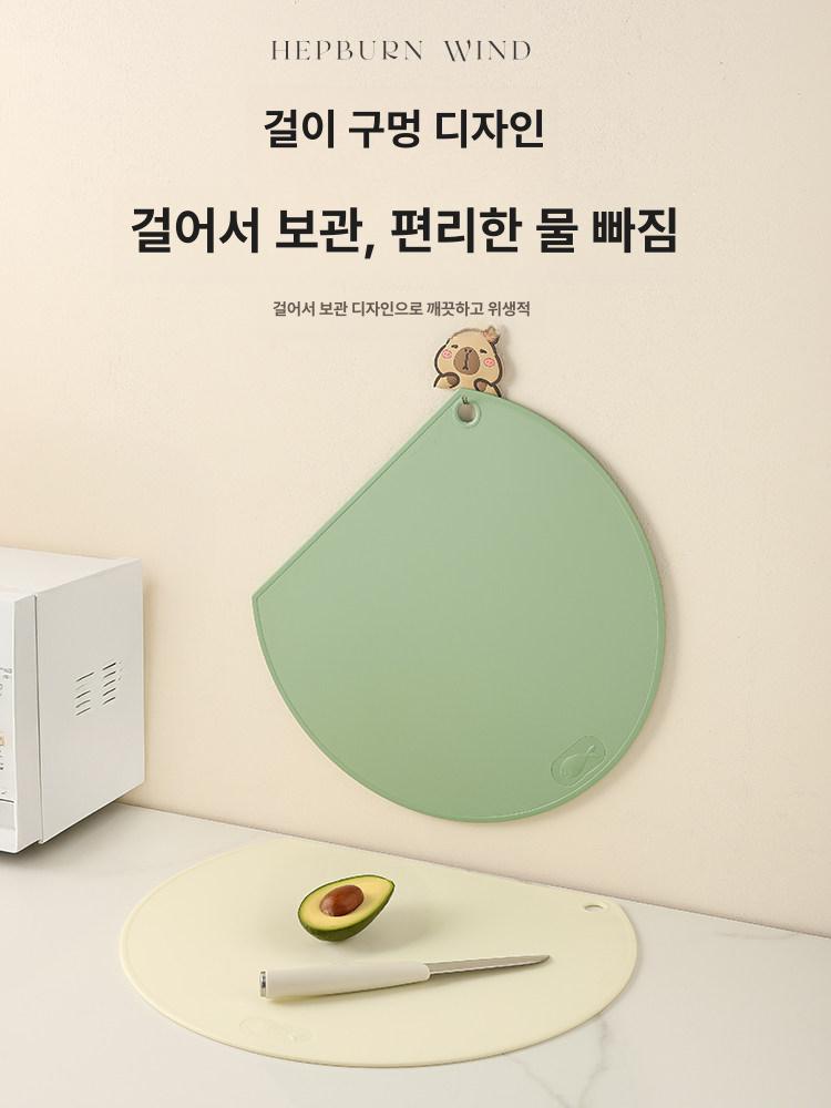 주방 반원 항균 커팅 논슬립 주방식기 엘라스토머 원형 단품 중간 그린 - 상세 이미지 5