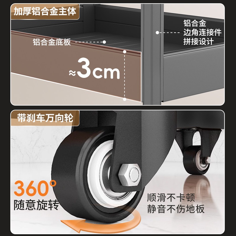 이동식 틈새장 슬라이딩 슬림 다용도실 수납 주방 폭좁은 틈새선반 거실 틈새 2단200cm(폭14cm) - 상세 이미지 5