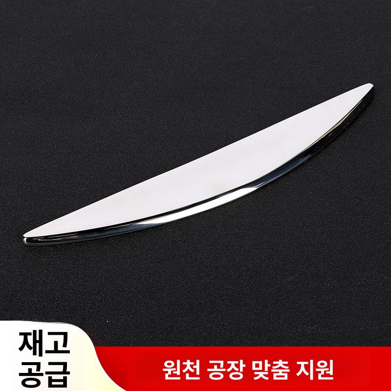 스텐괄사 마사지기 근막이완 림프 6mm 지압 승모근 304 8mm 5종 세트 - 상세 이미지 3