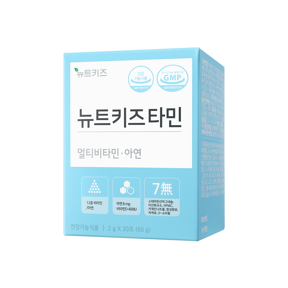 뉴트키즈타민 어린이 유아 아기 키즈 종합 멀티 비타민 영양제 아연 30포, 1개