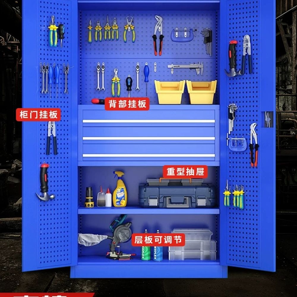 철제 공구캐비넷 수납함 B. 뒷면 N 없음 4 판 오프 화이트 5 레이어가있는 두꺼운 버전 - 상세 이미지 3