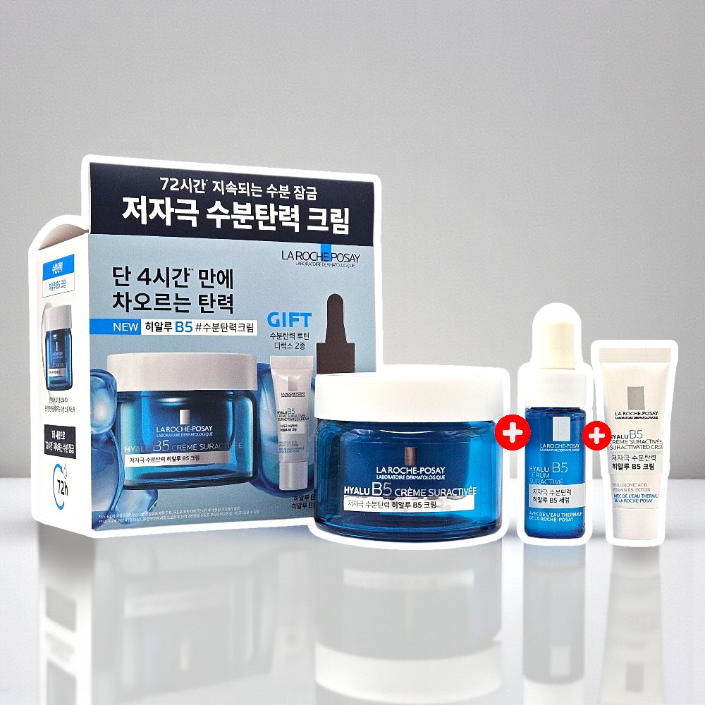 라로슈포제 히알루 B5 수분탄력 크림 50ml (+3ml +히알루세럼10ml 추가) - 상품 이미지