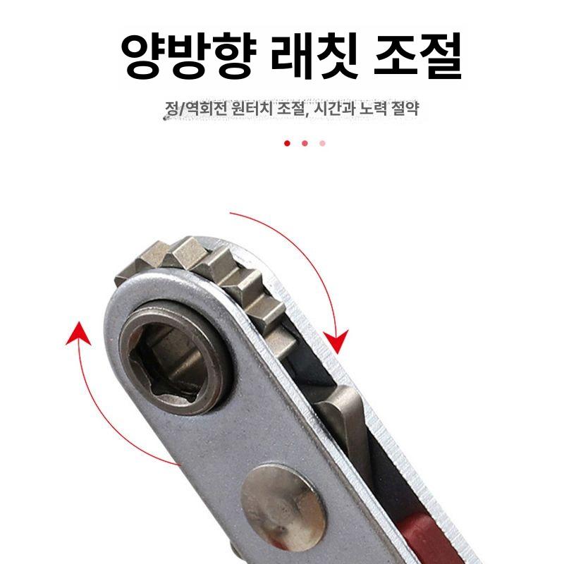 라쳇 드라이버 협소 공간용 수리용 전후진 플랫 스패너 미니 라쳇 렌치 플랫 헤드 - 상세 이미지 4