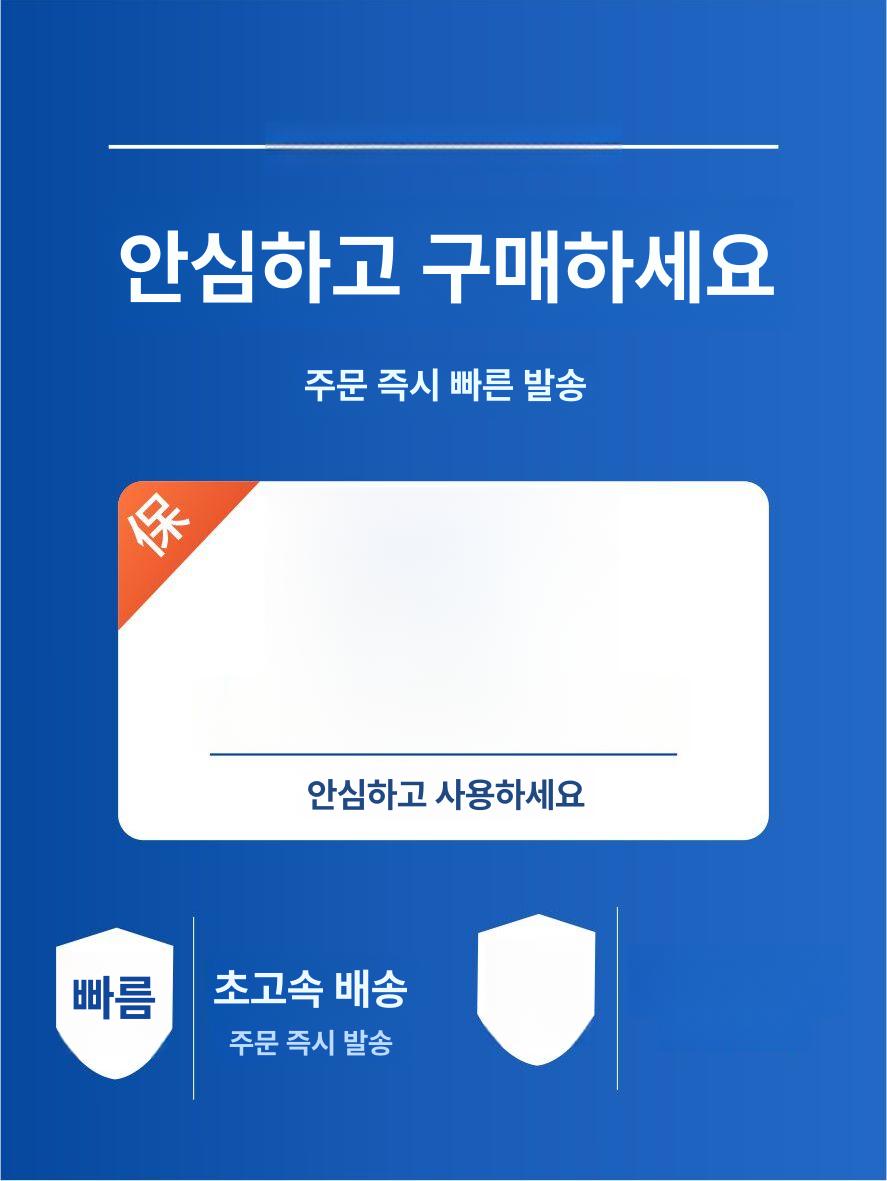 이동식 작업대 접이식 고소 리프트 작업차 창고 전동 신형 2.7ml 5m - 상세 이미지 5