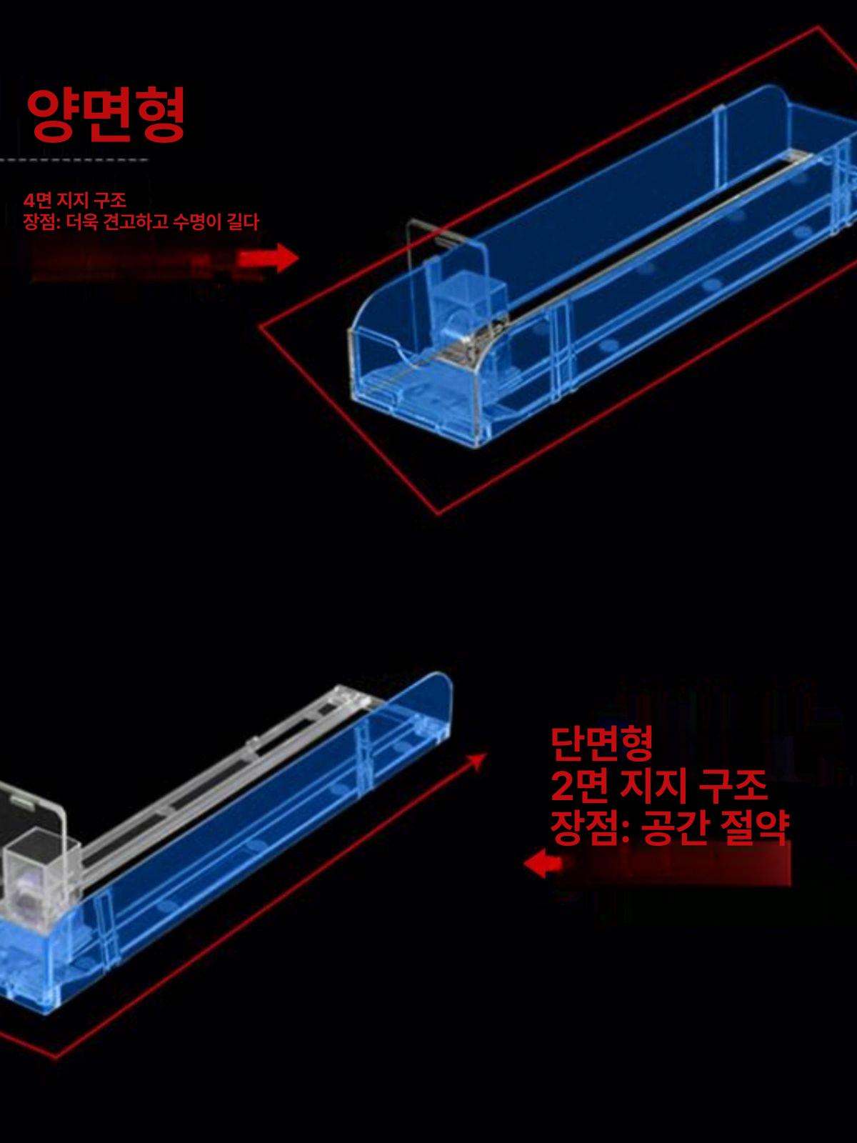 담배 아크릴 상품 가게 푸셔 쇼케이스 슈퍼 전시대 마트 단면 15cm 5팩 - 상세 이미지 4