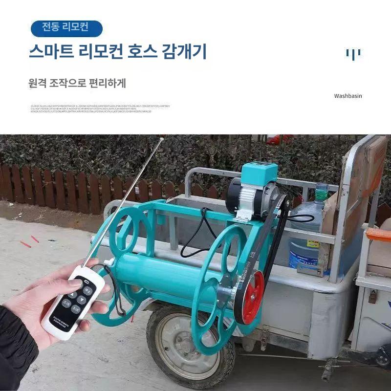 권취기 권선기 양수기 줄감기 농약 호스릴 감는 와인딩 표준 48v 60v 전동 리모컨 호스 - 상세 이미지 4