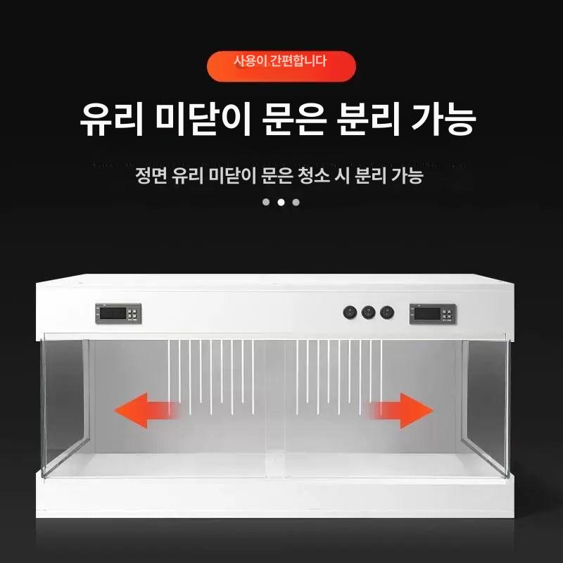대형 사육장 오픈형 실내외 겸용 개미 철망 달팽이 환기 블랙 40 단일 30x30 2등받침 히팅 + - 상세 이미지 4