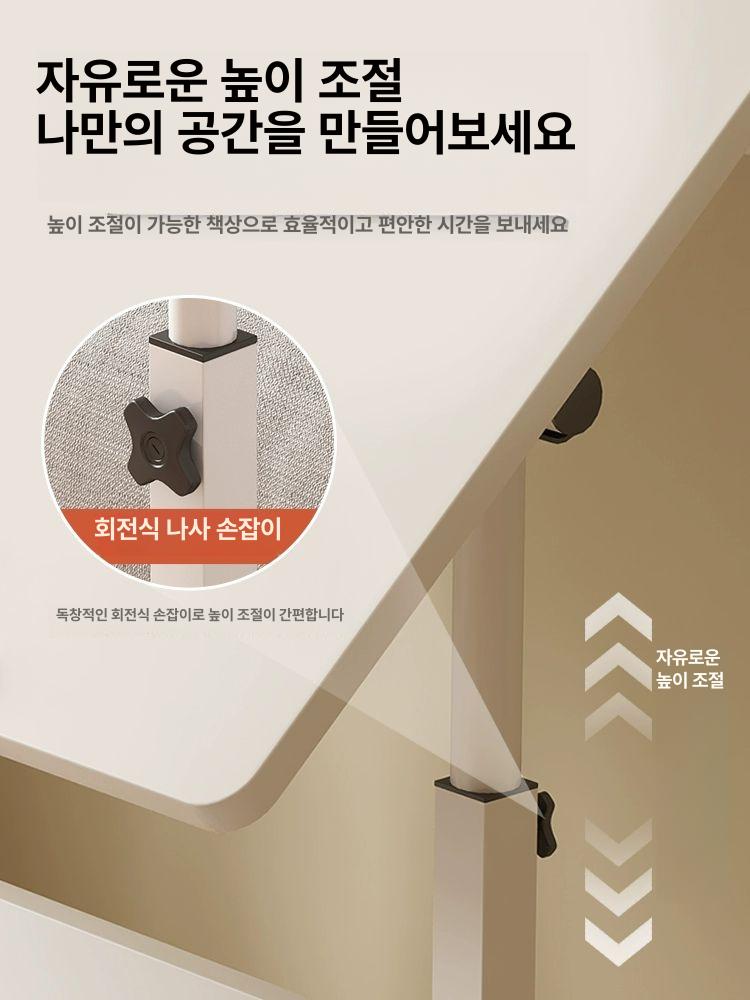 환자용식탁 요양 밥상 메이플 오크 식탁테이블 체리 침대책상 요양원 간이 병원 - 상세 이미지 3