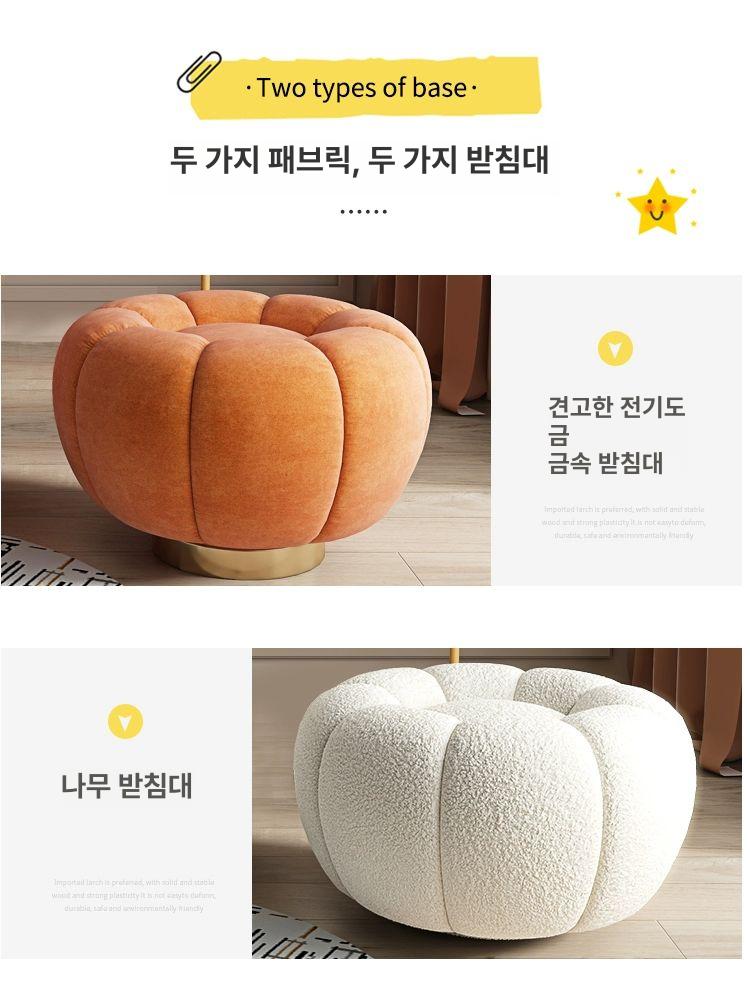 호박 침실용 원룸 구름 소파 양털 좌식 카페 일인용 화이트 램스울 - 상세 이미지 4