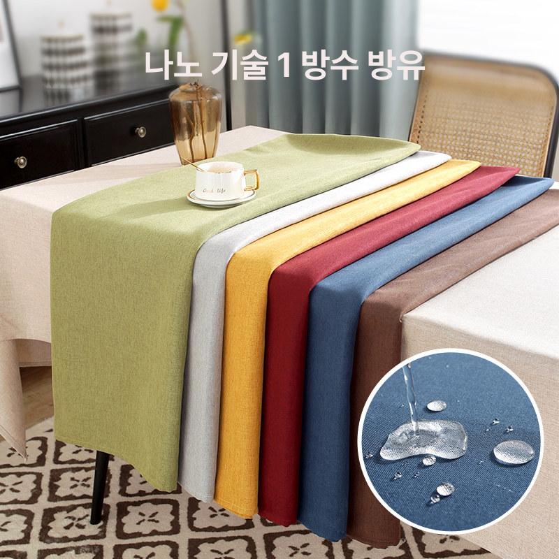 린넨 테이블보 방수 원형 북유럽 대형 홈카페 밝은회색 베이지 정사각형 60 x 60cm - 상세 이미지 5