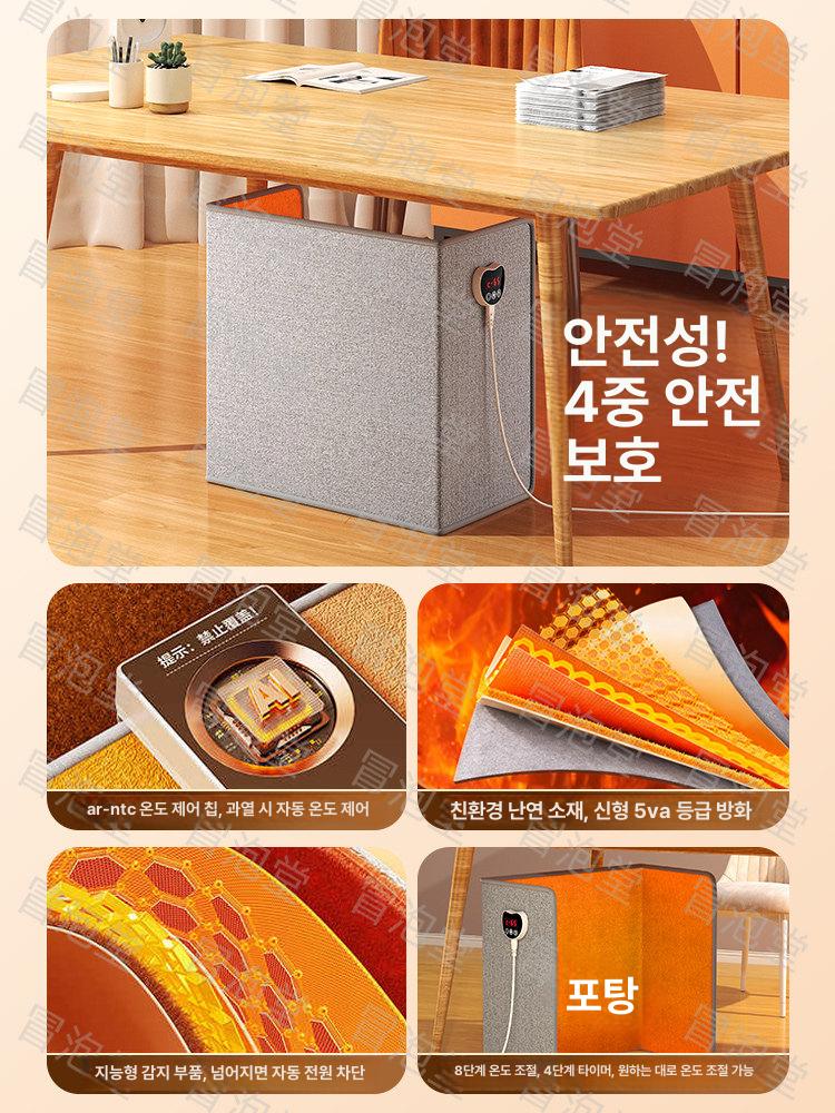 온열 푹신한 사무실 풋워머 USB 발난로 보온 쿠션 1단계 3단 전원 차단 소형 웜그레이 - 상세 이미지 5