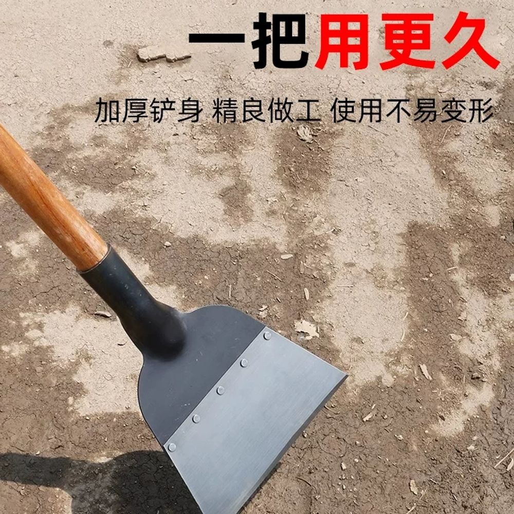 제설장비 얼음깨는 도구 스크래퍼 도로 2m메뚜기나무손잡이 폭 A. 고효율 장갑의 톱날 작은 - 상세 이미지 3