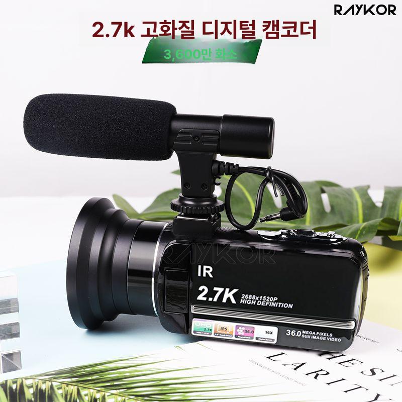 브이로그 플레이어 터치스크린 듀얼 미러링 WiFi 표준형 패키지 2 - 상세 이미지 2
