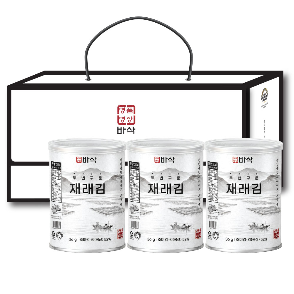 3캔김 명품명장 바삭 두번구운 재래 조미 명절 선물 세트 국내산 - 상세 이미지 2