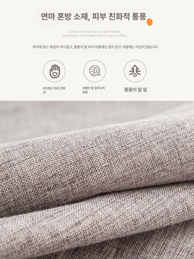 1인용 소파 빈백 좌식 리클라이너 패브릭 라운지체어 휴식 거실 쇼파 의자 야외 에어소파 - 상세 이미지 2