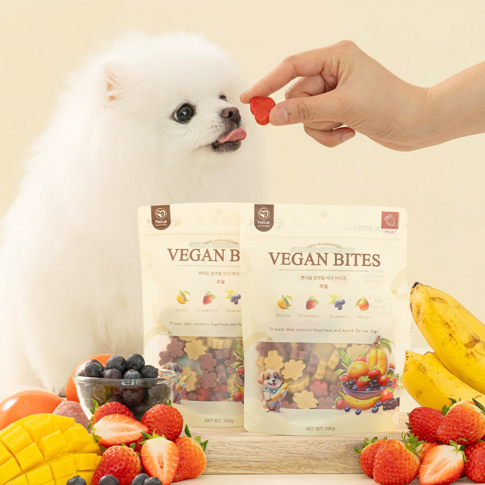펫테일럽앤힐 강아지 수제 간식 비건 바이츠 췌장염 요로결석 신부전 간식 저알러지