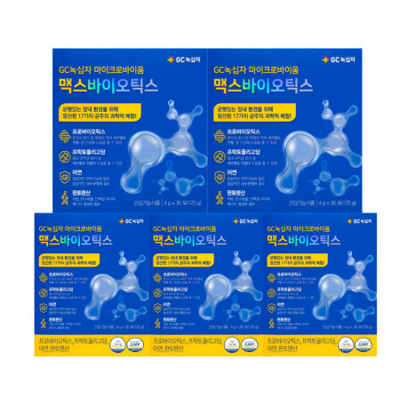 마이크로바이옴 맥스 바이오틱스 포스트 GC녹십자 30포X5박스