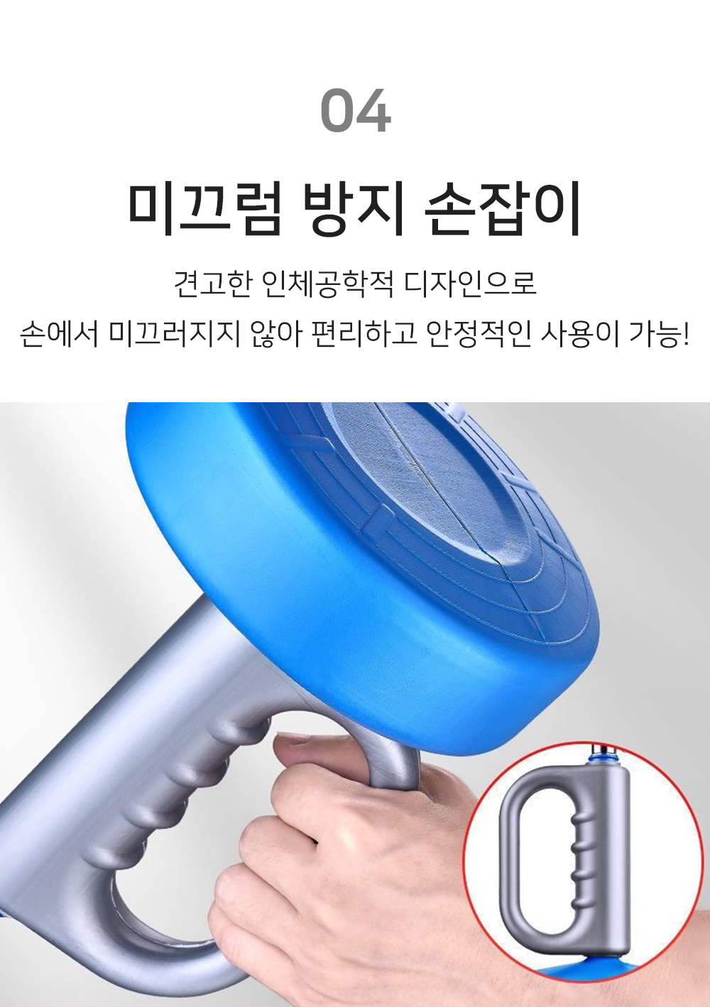 10M 15M 하수구 관통기스프링 배관 변기 화장실 세면대 배수구 막힘 뚜러뻥 기계 변기뚫는도구 이미지 7