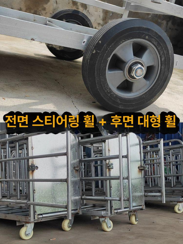 가축 이동 수레 끌차 구루마 수레형 송아지 이송 카트 적재형 1.3m x 0.5m - 상세 이미지 5