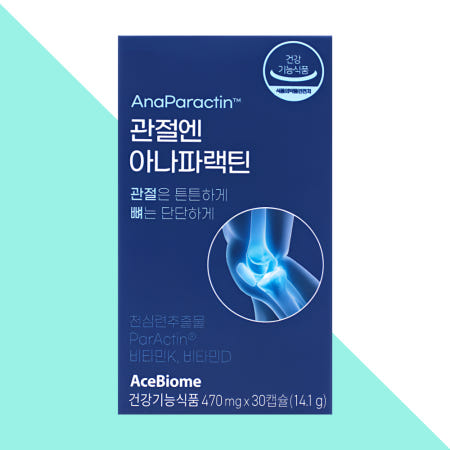 파랙틴 관절엔 아나파랙틴 천심련 파렉틴 30정X1개