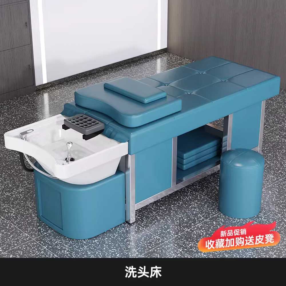 미용실 샴푸대 매장 머리 마사지 스파도기 이발소 블랙 블랙볼 세발대 세탁대 도자기볼 이미지 7