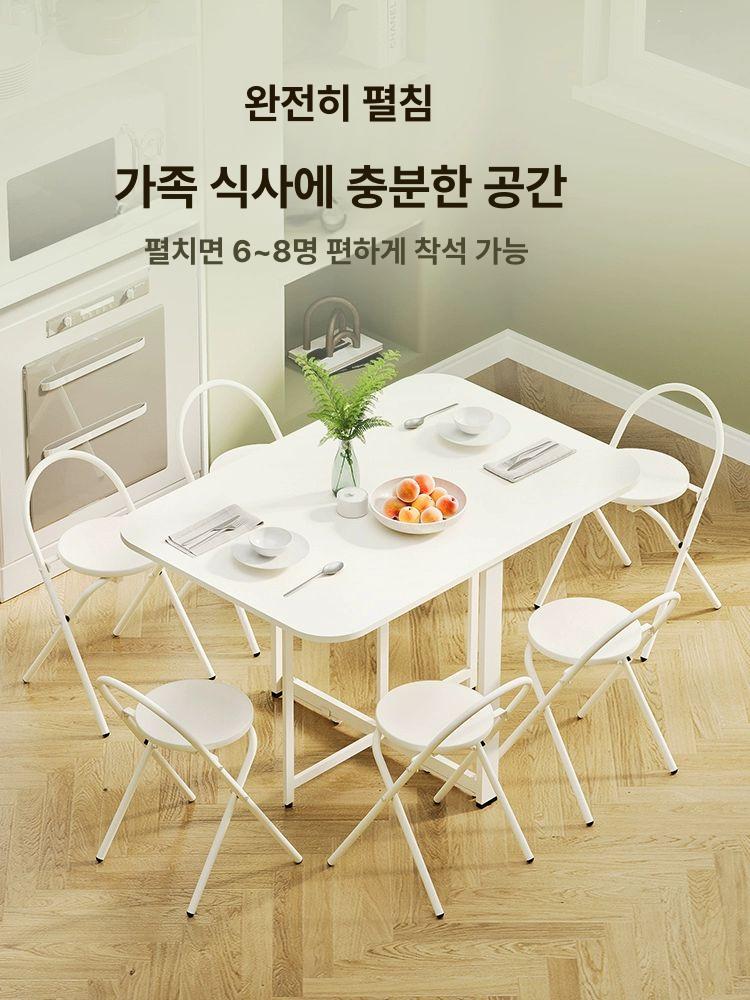 확장형 원룸 주방 접이식 다이닝 작업대 테이블 조리대 원목 연장식탁 공간활용 선반 - 상세 이미지 3