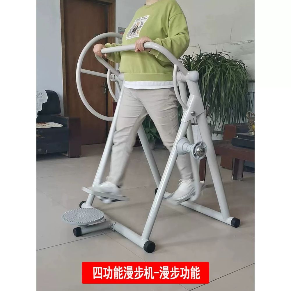 가정용 하늘걷기 워킹 제자리 A. 3가지 기능 걷기 다리 압박 마사지 허리 비틀기2층 이용 - 상세 이미지 2