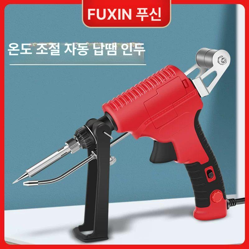 전기 가정용 납땜기 공업용 고출력 스테이션 인두 땜질용 60W 스탠드 패키지3 스위치 + 온도조절 - 상세 이미지 2