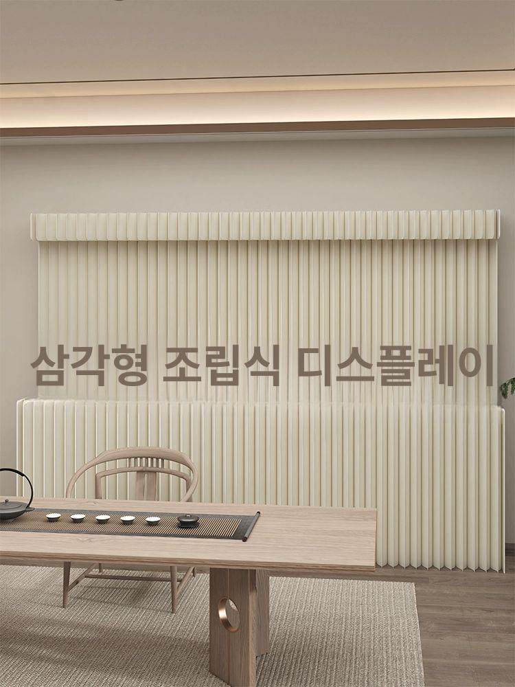 접이식 파티션 종이벽 가림막 칸막이 가벽 공간활용 원룸 길이 1m-2m 높이 2m 조명 - 상세 이미지 3