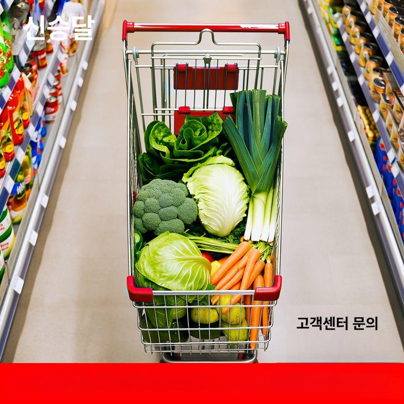 접이식 장바구니 손수레 쇼핑카트 장보기 카트 마트카트 실버 아연도금 60L PVC 4인치 - 상세 이미지 3