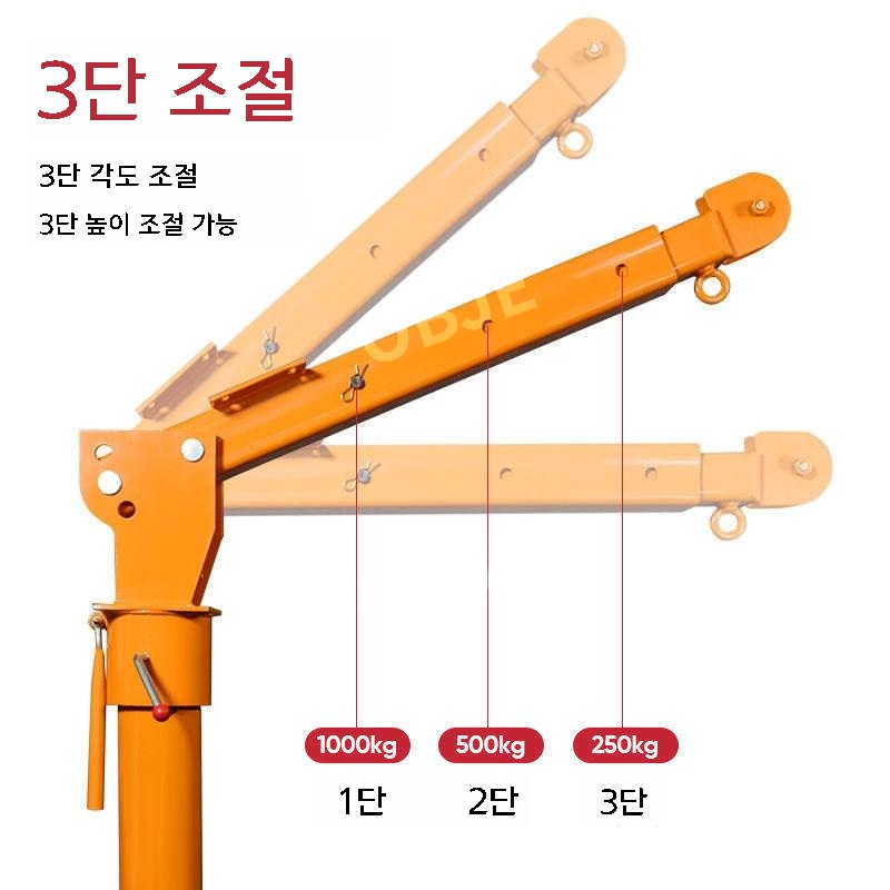 수동 호이스트 이동식 자동 크레인 접이식 운반기 200kg 체인블럭 기중기 리프트 - 상세 이미지 4