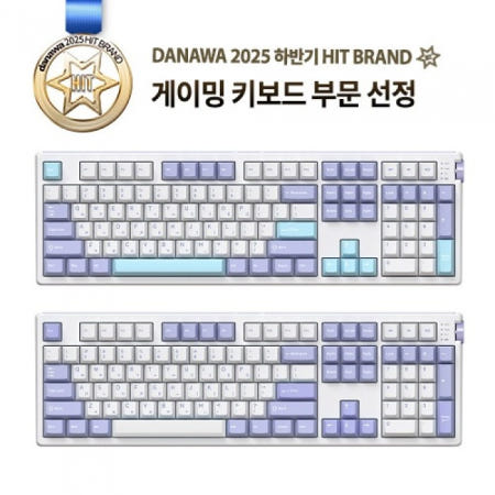 앱코 A108K 3모드 퀵스압 유무선 기계식 (벚꽃축)