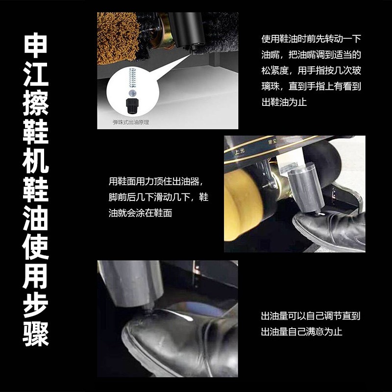 자동 신발 털이개 모래 먼지 구두 현관 세척기 작업 세척 먼지제거 흙먼지 C201 블랙 골드 - 상세 이미지 5