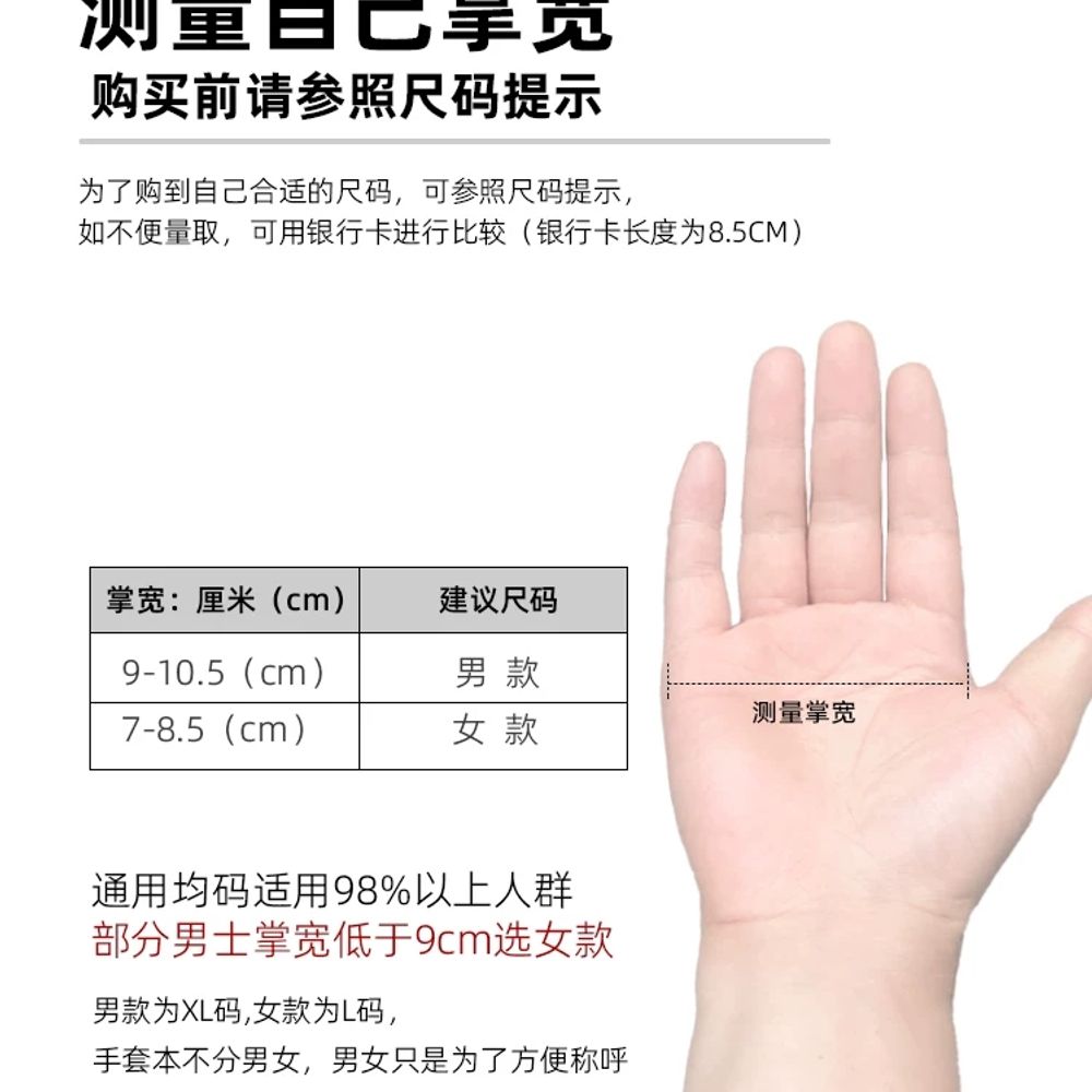 등산 충전식 양면열선 방수 온열 겨울 장갑 라이딩 발열장갑 이미지 6