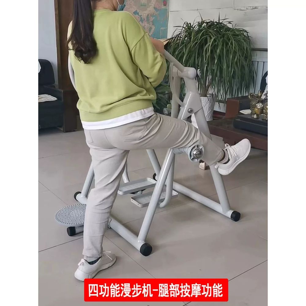 가정용 하늘걷기 워킹 제자리 A. 3가지 기능 걷기 다리 압박 마사지 허리 비틀기2층 이용 - 상세 이미지 4