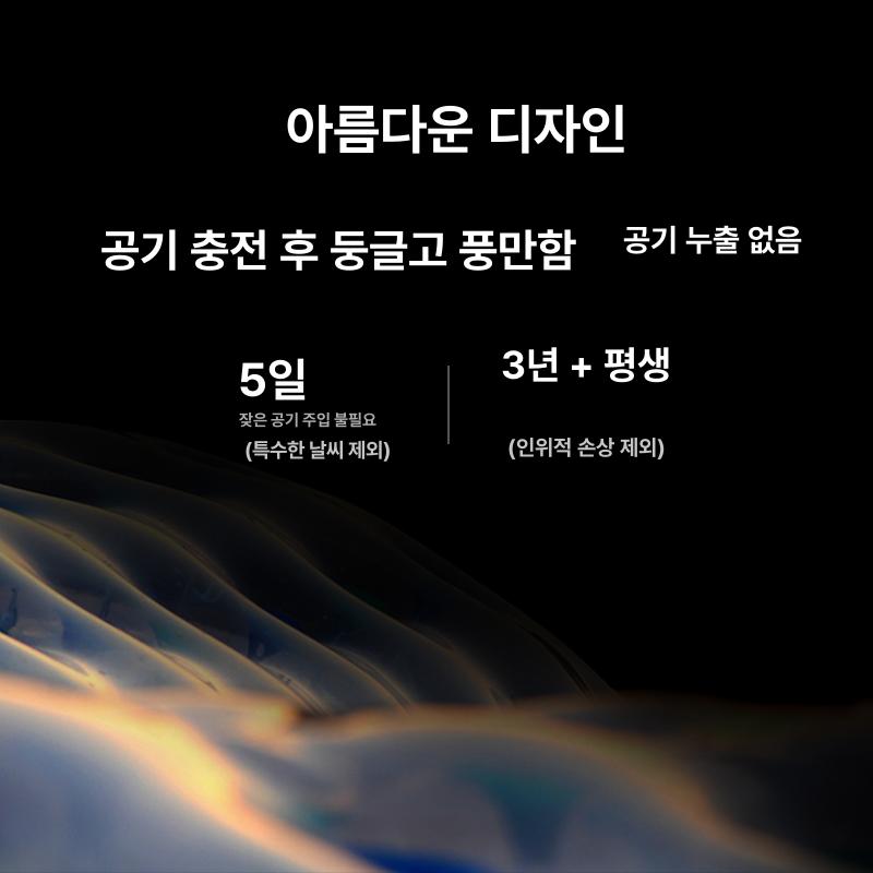 워킹볼 워터 롤러 에어볼 투명다람쥐통 물놀이 PVC 2m x 1.8m 두꺼운 - 상세 이미지 3