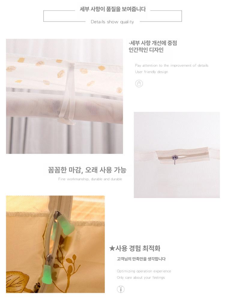원터치 바닥 일체 싱글용 텐트 침대용 침대 원터치텐트 우아한 브라운 단일문 바닥 포함 1.0 x 1.9m 싱글침대 - 상세 이미지 3