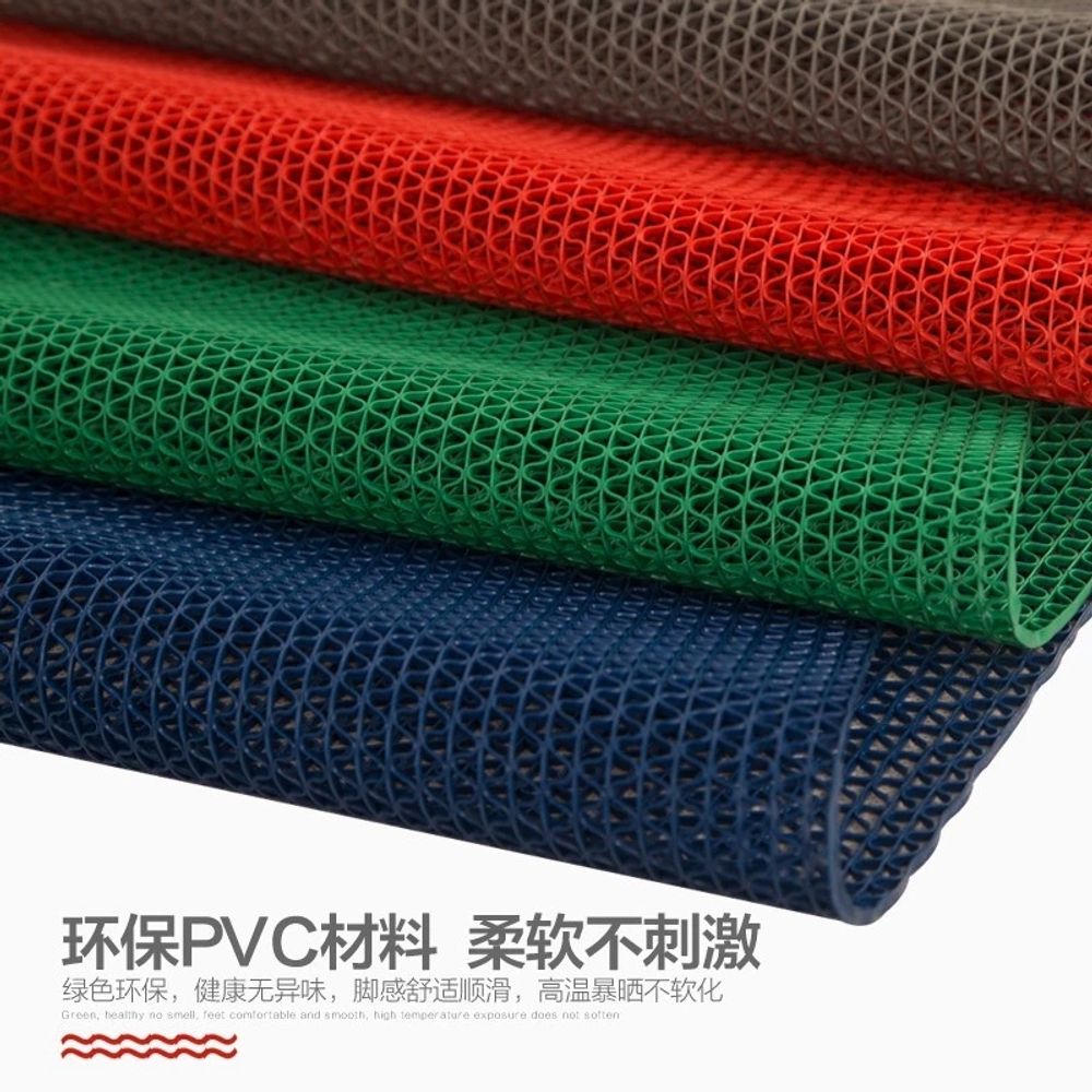 고무 매트 방수 매트 급 A. 미끄럼 방지 매트 PVC 플라스틱 카펫 욕실 주방 욕실 방수 바닥 대형 상업용 S자형 미끄럼 방지 바닥 매트 - 상세 이미지 4