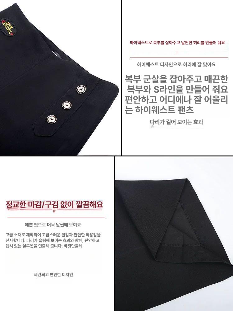 댄스복 라틴 바지 커트 방송 공연댄스바지 라인댄스복 소원템 호피무늬 폴 - 상세 이미지 5