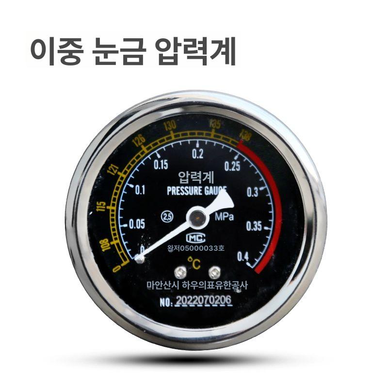 레토르트 살균기 소독기 자동 스팀 증기 고온 멸균기 솥 xfh - 30ca 제어 - 상세 이미지 4