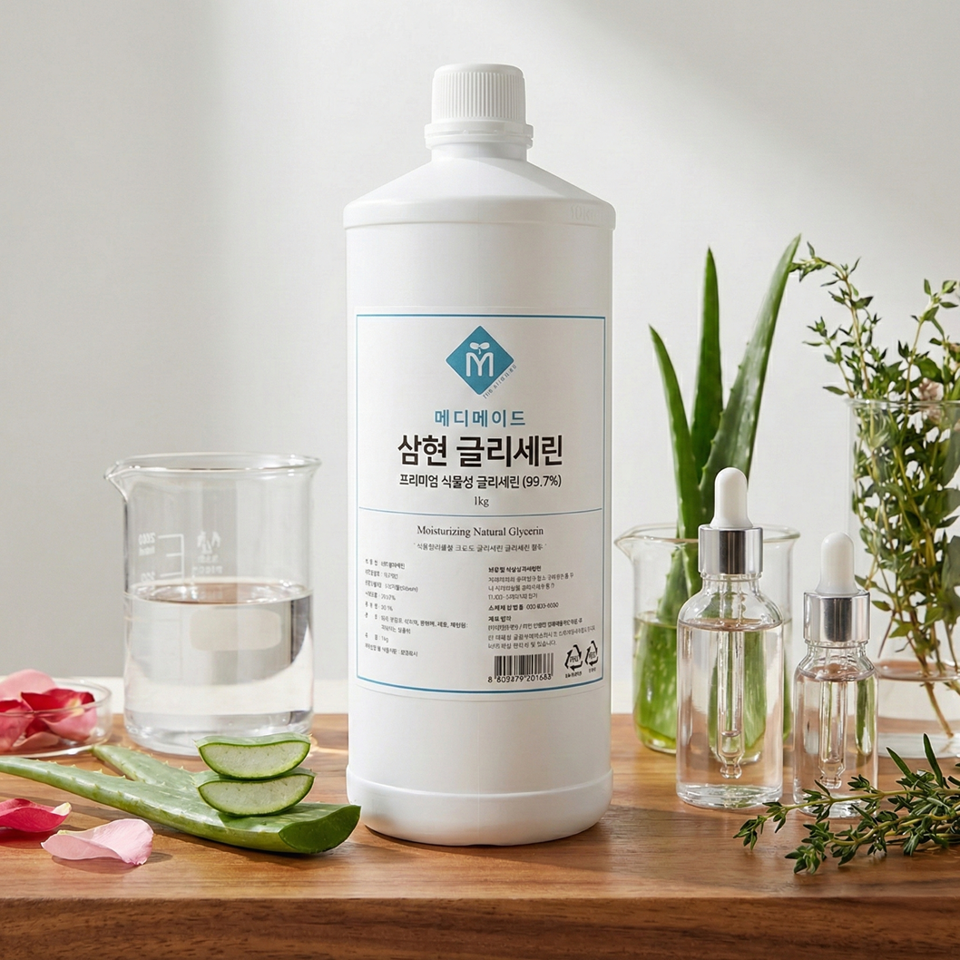 약국 식물성 글리세린 1KG 천연 화장품 원료 재료 - 상품 이미지
