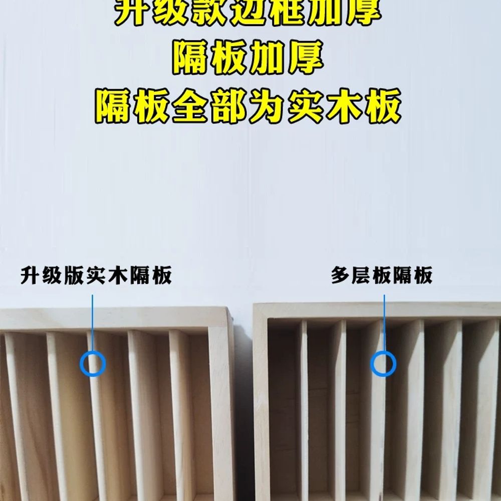 CD수납장 우드 투명 4단 씨디 대용량 벽걸이 A. 카세트 테이프 홀더25칸 - 상세 이미지 5