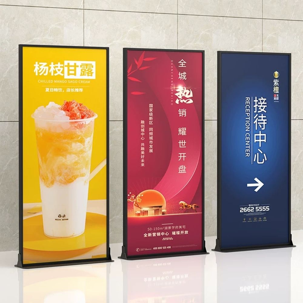 거치대 대향 현수막 배너 입식 판 스탠드보드 A. 60x60 과체중 실외 식 스크린블랙 - 상세 이미지 3
