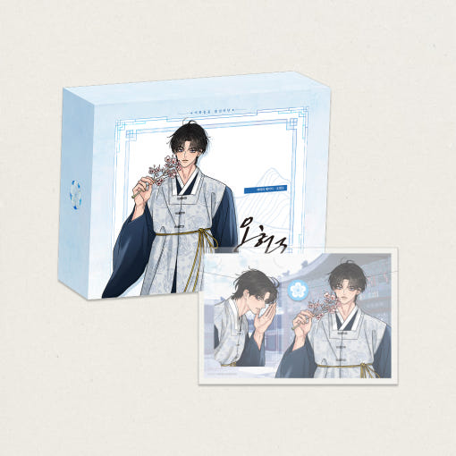 thumbnail-8
