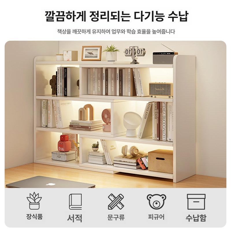 원목 책선반 진열장 북유럽 틈새 수납 확장형 넓은 책장 웜화이트 3칸 40 80cm - 상세 이미지 3