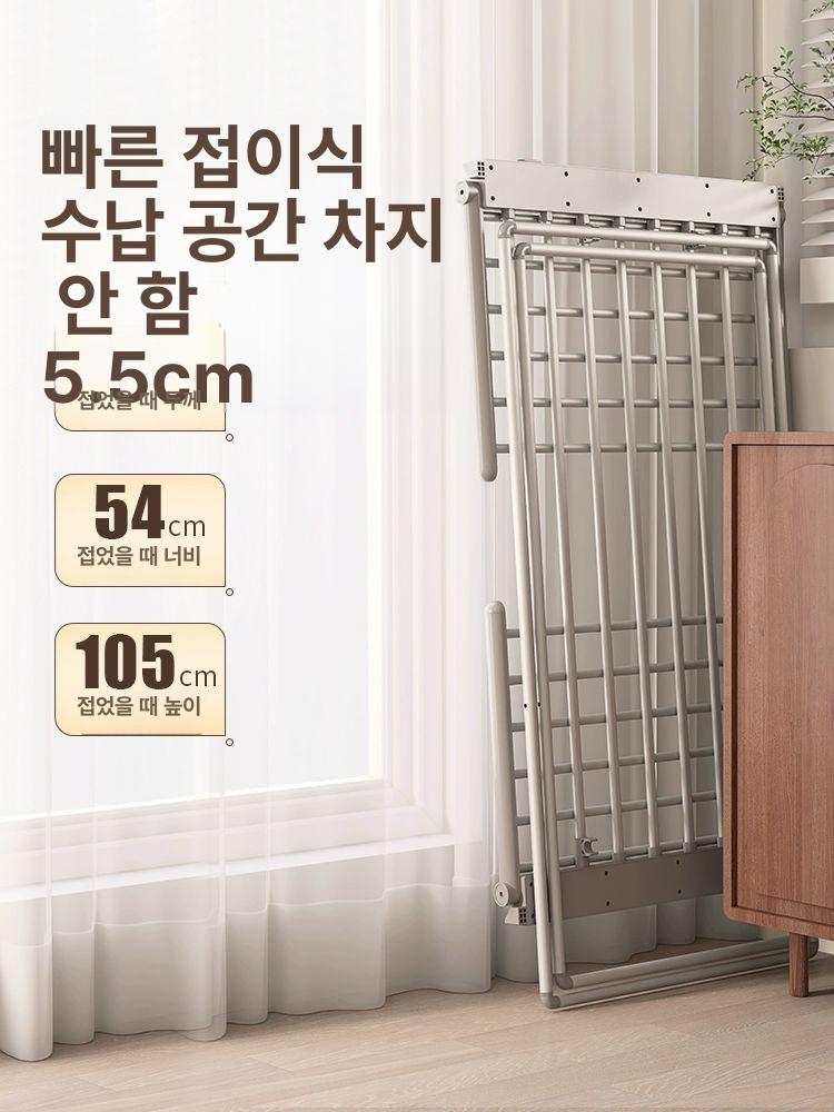 온열 건조대 이불 접이식 타이머 기능 수건 실내용 열선 타이머 온도 조절 1단계 모델 - 상세 이미지 5