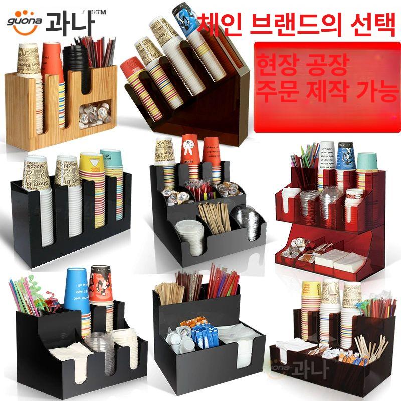 종이컵 디스펜서 정리대 냅킨 거치대 빨대 수납 믹스정리 브라운골드블랙 빨대 7002 - 상세 이미지 2