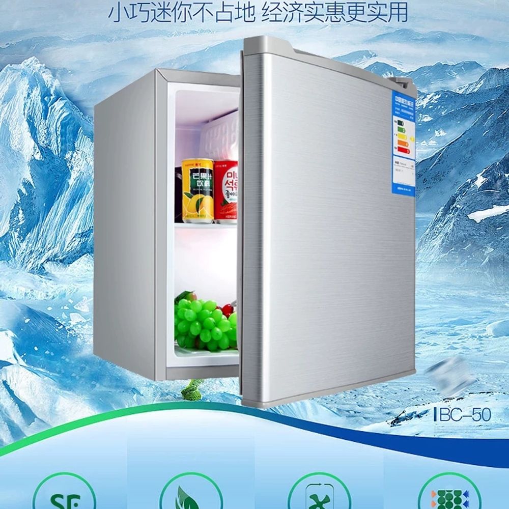 레트로 냉장고 가정용 빨강 기숙사 자취방 A. 38p8 실버 더블 도어 에너지 절약 모델 - 상세 이미지 2